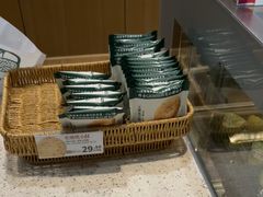 -泸溪河桃酥(鄞州高新宝龙店)