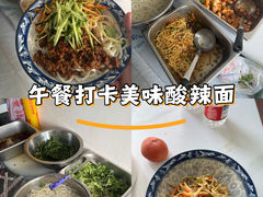 -大青山野生动物园