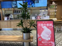 -霸王茶姬(西单百货店)