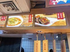 -呷佬·长沙手工米粉(金沙江路店)