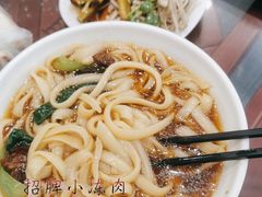 -晋爱面大同刀削面(白纸坊店)