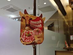 -海底捞火锅(徐州火车站店)