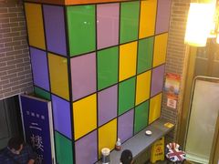 -精粉世家(汉街总部国际A座店)
