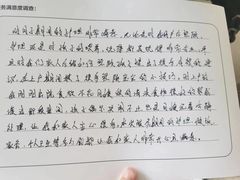 -鲸励母婴月嫂(望京店)