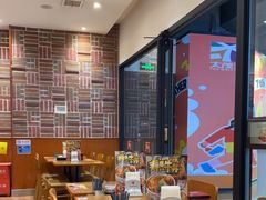 -食其家·牛丼咖喱(金桥太茂店)