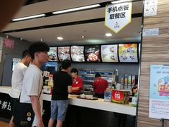 -真功夫(振华路店)