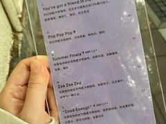 -O.P.S. CAFE