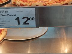 -山姆餐吧(山姆会员商店店)