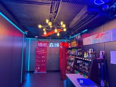 -唱吧麦颂KTV(西单华威潮铺街店)