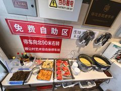 -鸿毛饺子(紫竹桥店)