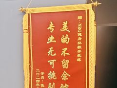 -NRG 健身私教CLUB(世博源店)
