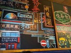 -憶廟街 X 沙角邨(太古城店)