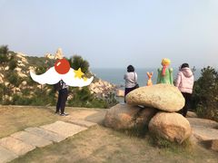 -那琴半岛地质海洋公园