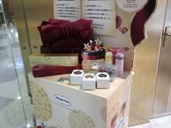 -哈根达斯(虹口店)