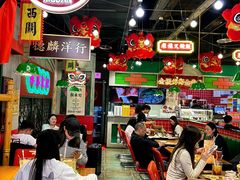 -西关味(大卫城店)