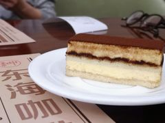 -东海咖啡馆