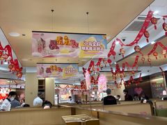 -海底捞火锅(吾悦广场店)