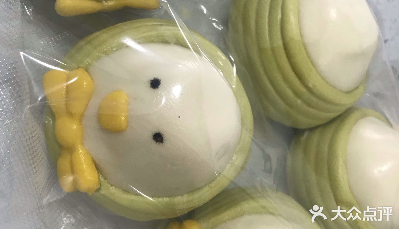 家庭自制美食之端午节蔬菜汁红豆包子