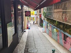 -洪馨椰子