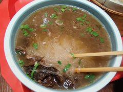 牛肉粉丝汤-老新隆牛肉锅贴(新街口店)