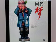 -哈尔滨西站(地铁站)