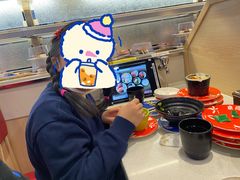 -京樽回転寿司(奥林匹克店)