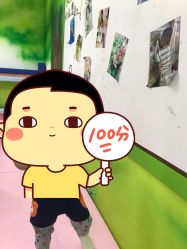 -孩子王童乐园(天津远洋乐堤港店)