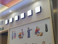 -西北杂粮筐手工面凉皮(来福士店)