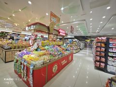 -合家福超市(合肥滨湖百大店)