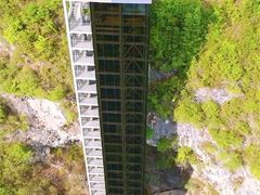 -蝶舞清江·恩施地心谷景区