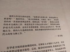-敦煌莫高窟