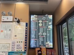 -鸡鸣汤包(广东路店)