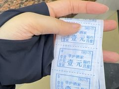 -草庐酒家