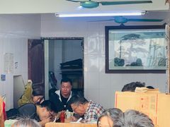 -海幢瑞芳饮食店