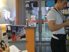 -银锐24h健身·Ai闪练(建设路店)