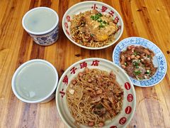 -小罗子汤店(大士院总店)