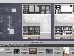 -京东家装(昆明总店)