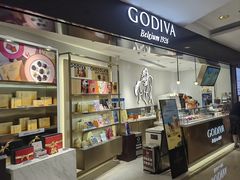 -GODIVA(港汇恒隆广场)