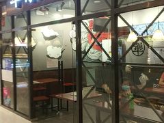 -万达广场(北京槐房店)