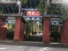 -昆明市金殿名胜区
