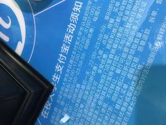 -海底捞火锅(北京路店)