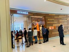 -HERMES(恒隆广场店)