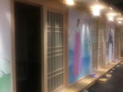 -沐熙汤泉(新安里店)
