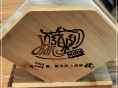 -陇上秦轩biangbiang面(萧山万象汇店)