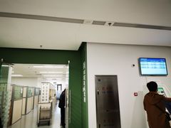 -上海市徐汇区口腔医院