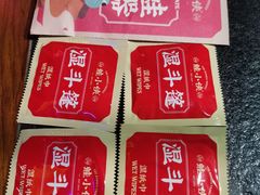 -蛙小侠(柳州万象城店)