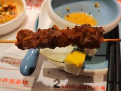 -左庭右院鲜牛肉火锅(苏州园区永旺店)