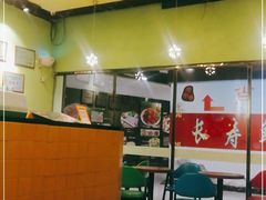 -沫汐披萨(白象街店)