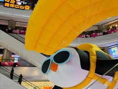 -柳市现代广场