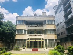 -荣府宴(南阳路店)